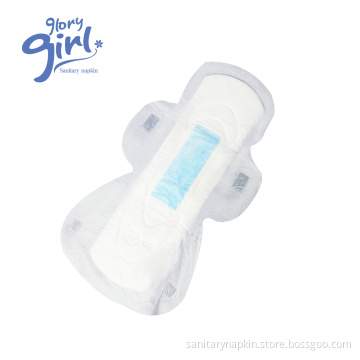 Our private label Glory Girl odor control negative ion  chip sanitary napkin